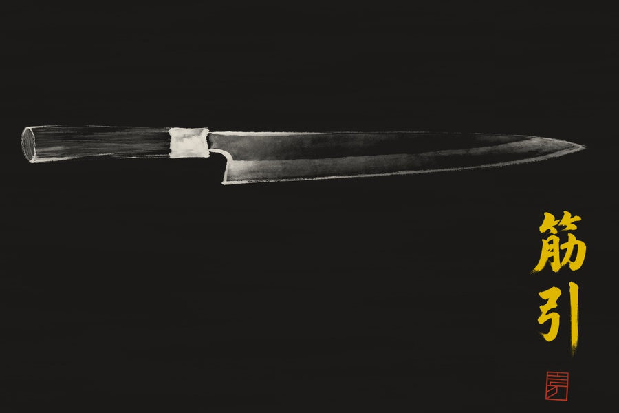스지히키 — knife profile