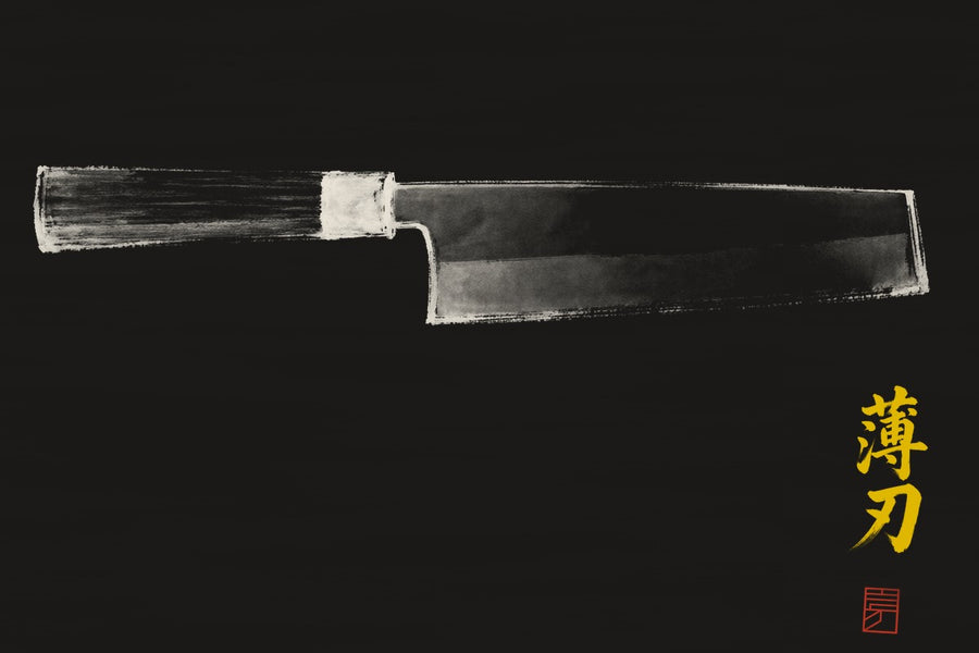 우스바 — knife profile