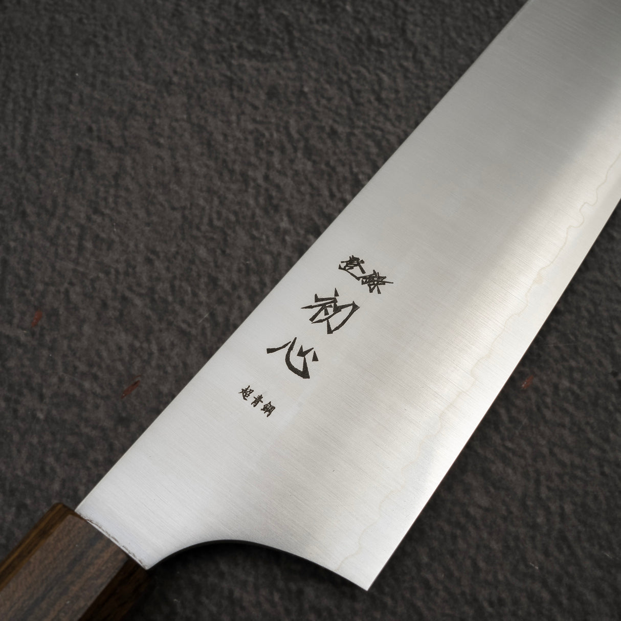 하츠코코로 하야부사 슈퍼청지 K팁 나키리(야채칼) 180mm