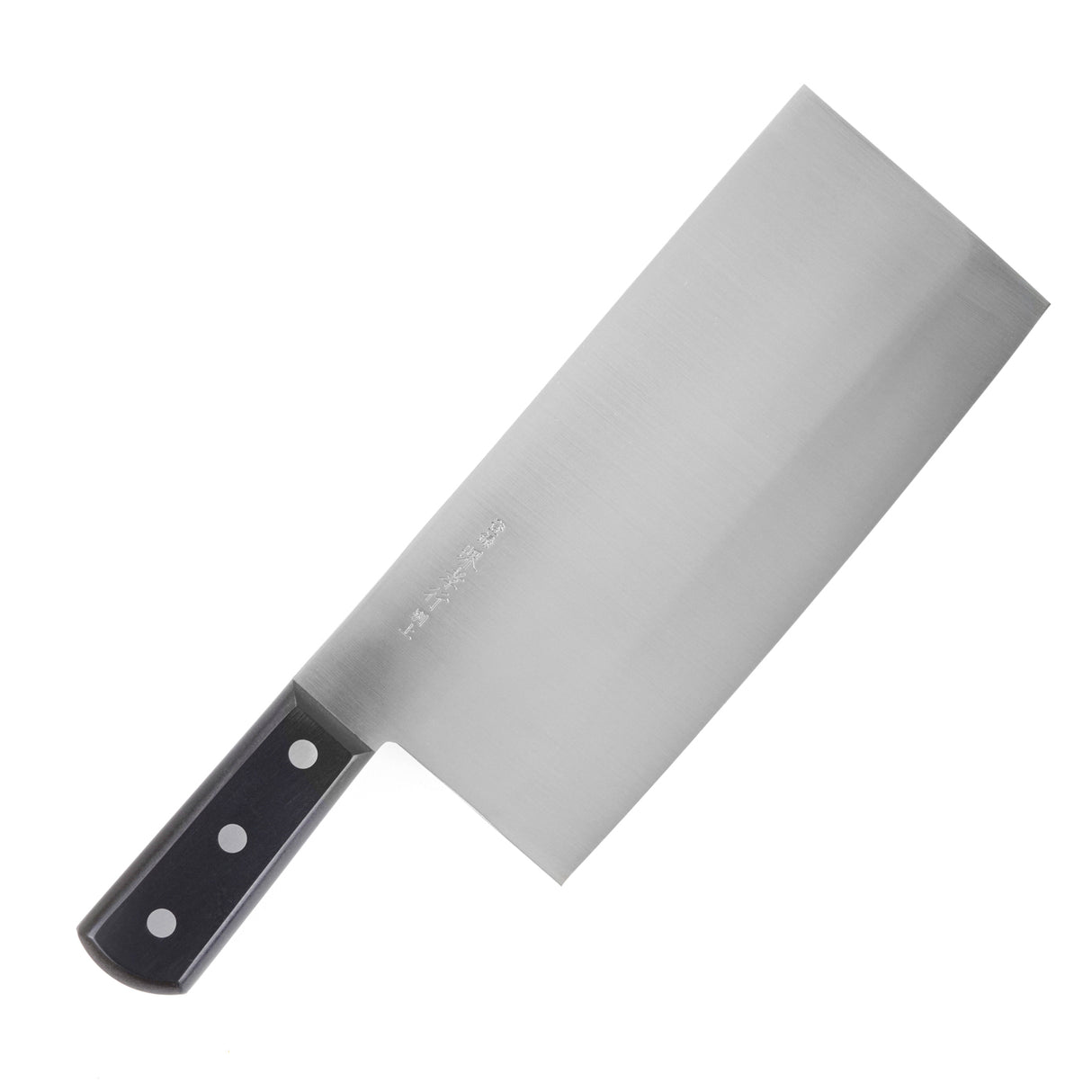 Sakai Takayuki INOX Chuka (Chinese Cleaver) 195mm/210mm