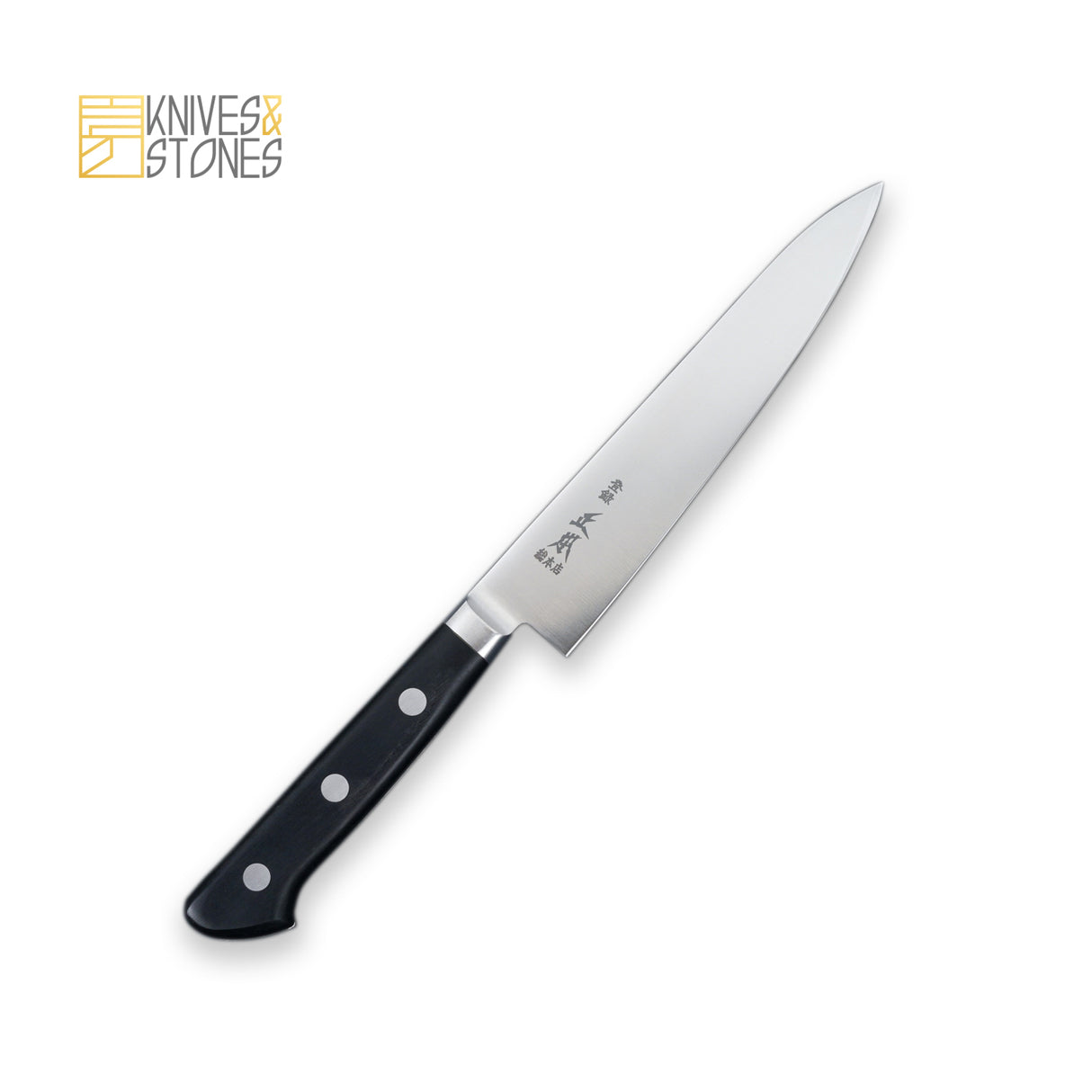 Masamoto Sohonten VG Series Petty 150 mm (VG6315)