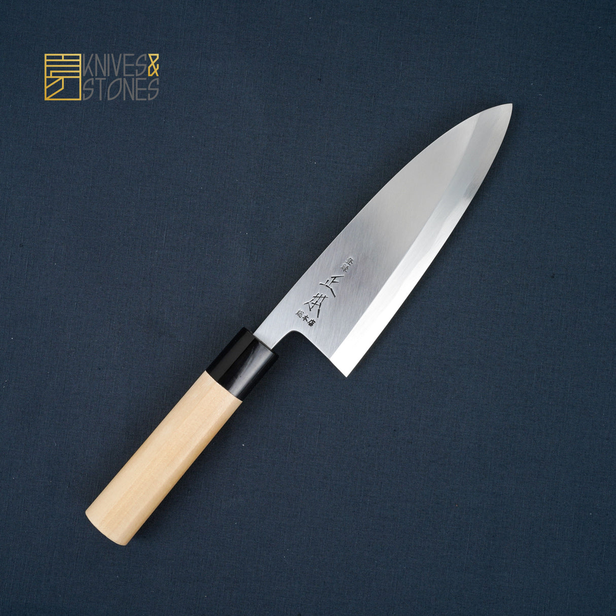 Masamoto Sohonten Hongasumi White 2 Deba 180 mm KS2018