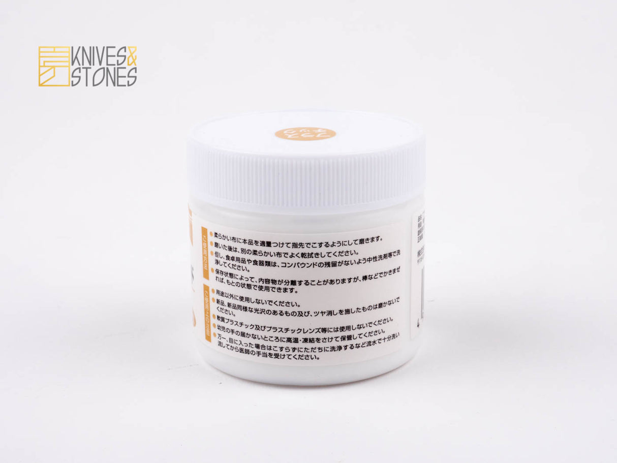 Koyo Sunlite Polishing Paste (Ivory for Plastic) 100g Koyo-Sha