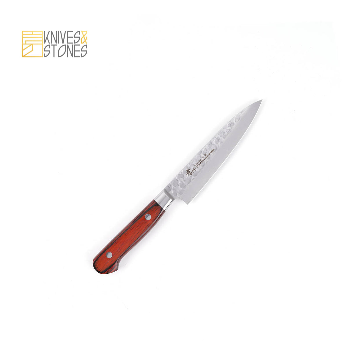 Sakai Takayuki VG10 Petty - Utility 120mm 33 Layer Hammered Damascus