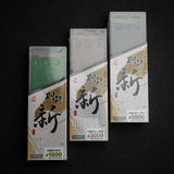 Naniwa Gouken Arata (Baby Chosera)  1K / 3K / 5K Whetstones Bundle