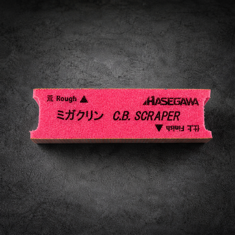 Hasegawa Cutting Board Scrubber