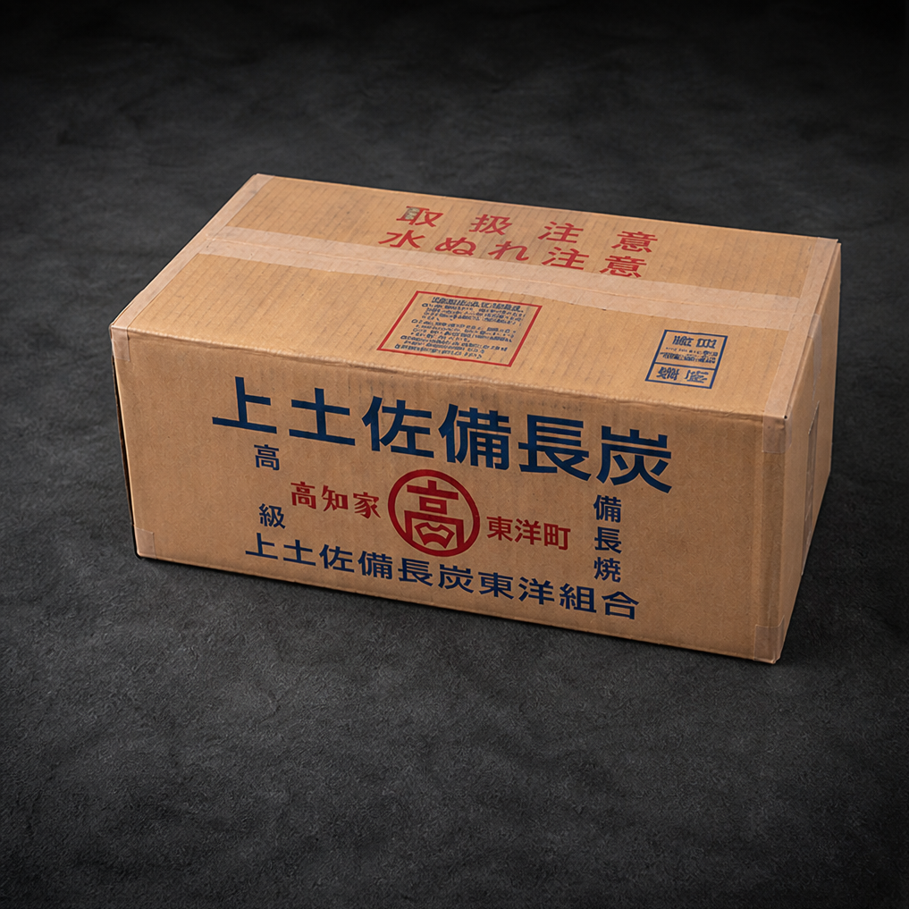 Binchotan Japanese White Charcoal Tosa Region (土佐備長炭) 12KG Box