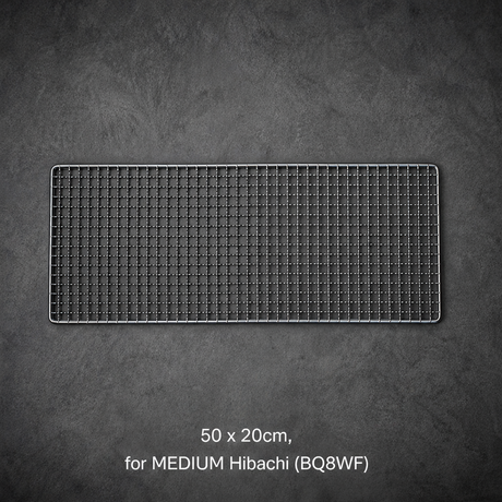 RE-USABLE Grill/Net for Kinka Hibachi Grill