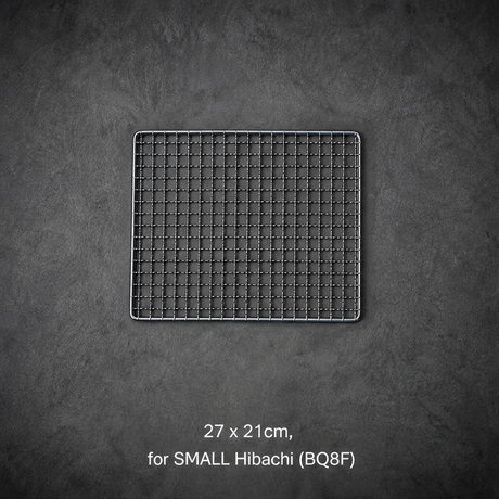 RE-USABLE Grill/Net for Kinka Hibachi Grill
