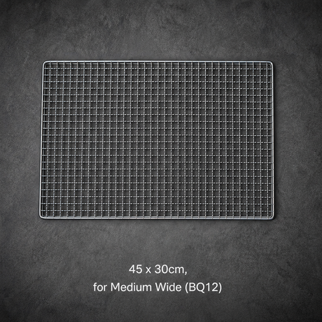 RE-USABLE Grill/Net for Kinka Hibachi Grill