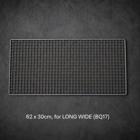 RE-USABLE Grill/Net for Kinka Hibachi Grill