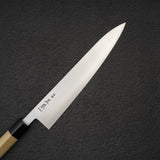 마사모토 소혼텐 SW 규토(셰프나이프) 240mm SW3124