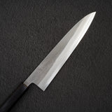 하츠코코로 x 요시카네 SKD 나시지 규토(셰프나이프) 210mm 에보니 핸들