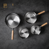 Yoshikawa Yukihira Saucepan