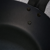 Kirameki (煌) Japanese Frying Pan