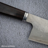 Ebony Nenox Style WA Handle for Santoku / Bunka / Nakiri