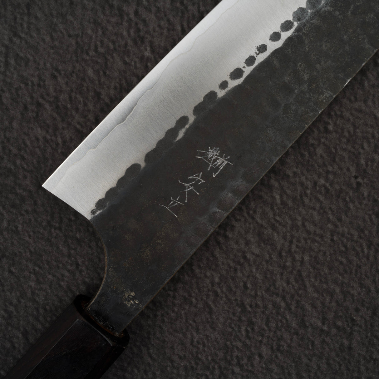 Anryu Aogami Super Hammered Kurouchi Bunka 170mm