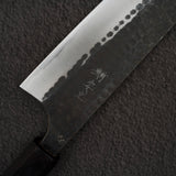 Anryu Aogami Super Hammered Kurouchi Bunka 170mm