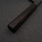 Anryu Aogami Super Hammered Kurouchi Bunka 170mm