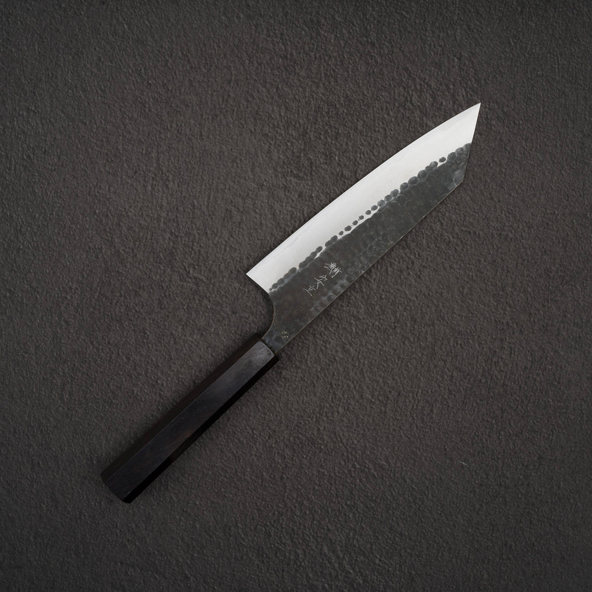 Anryu Aogami Super Hammered Kurouchi Bunka 170mm