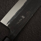안류 슈퍼청지 해머 쿠로우치 나키리(야채칼) 165mm 에보니 핸들