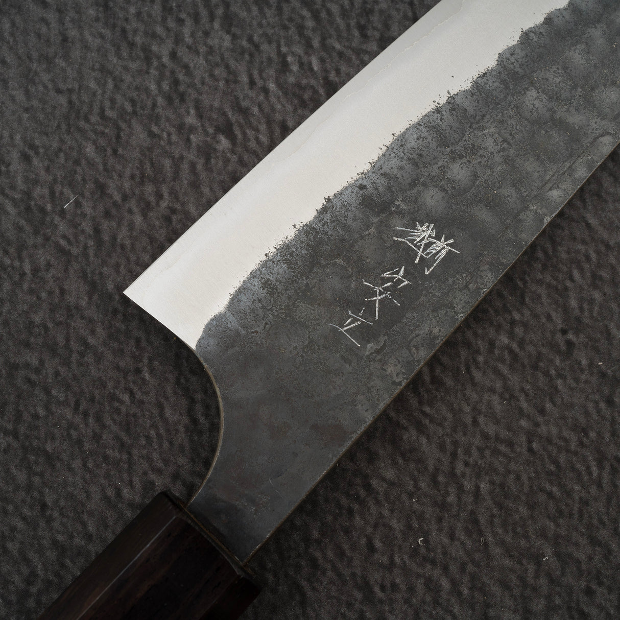 안류 슈퍼청지 츠치메 쿠로우치 규토(셰프나이프) 180mm