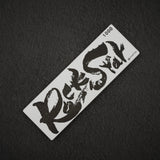 Shapton RockStar Sharpening Stone 1000 Grit