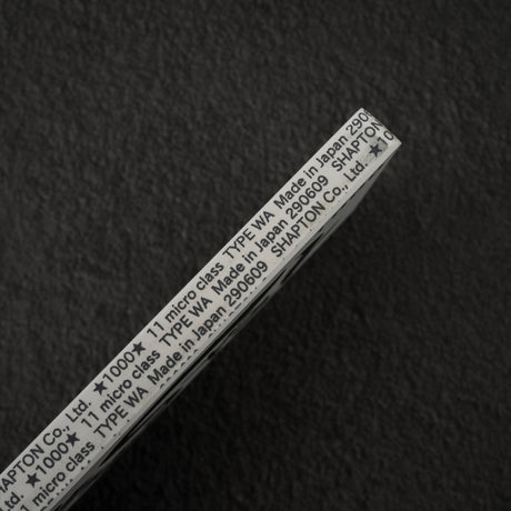 Shapton RockStar Sharpening Stone 1000 Grit