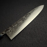 카모 시로 스미나가시 SG2 다마스커스 규토(셰프나이프) 240mm 안정화 컬리 메이플 핸들