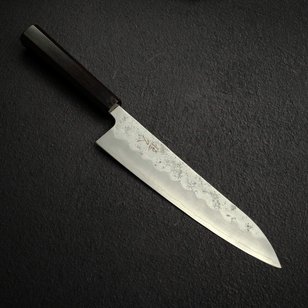 츠네히사 은삼강 나시지 규토(셰프나이프) 210mm 에보니 핸들