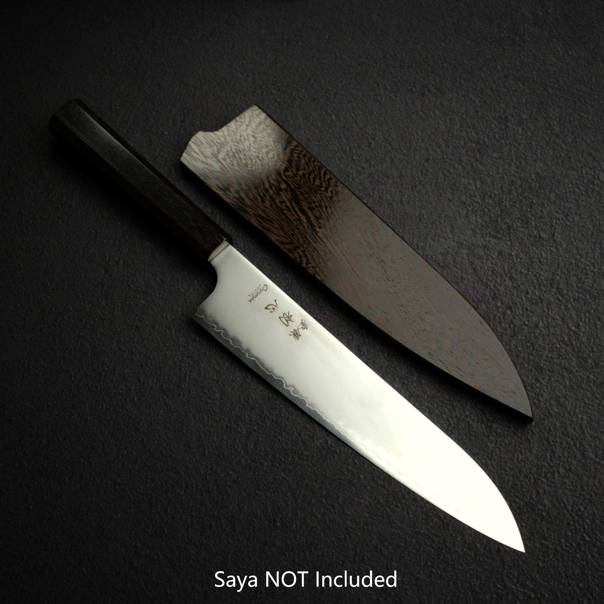 하츠코코로 하야부사 크로맥스 규토(셰프나이프) 240mm 에보니 핸들