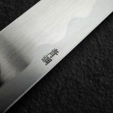 Masamoto Sohonten Aoko Hongasumi (KA, Blue 2) Yanagiba 300