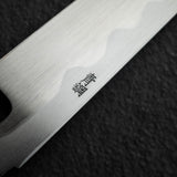 Masamoto Sohonten Aoko Hongasumi (KA, Blue 2) Yanagiba 300