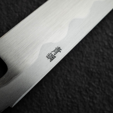 Masamoto Sohonten Aoko Hongasumi (KA, Blue 2) Yanagiba 300