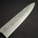 Miyazaki Kajiya Ginsan Tsuchime Gyuto 275mm w/ Saya