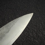 Miyazaki Kajiya Ginsan Tsuchime Gyuto 275mm w/ Saya