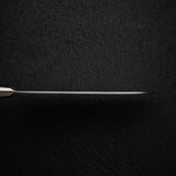 Tamahagane San Santoku 175mm SNH-1114 Factory Second