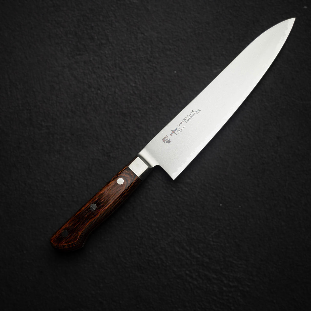 Tamahagane Kyoto 63 Layer-Damascus Gyuto Knife 210mm Wood Handle Factory Second