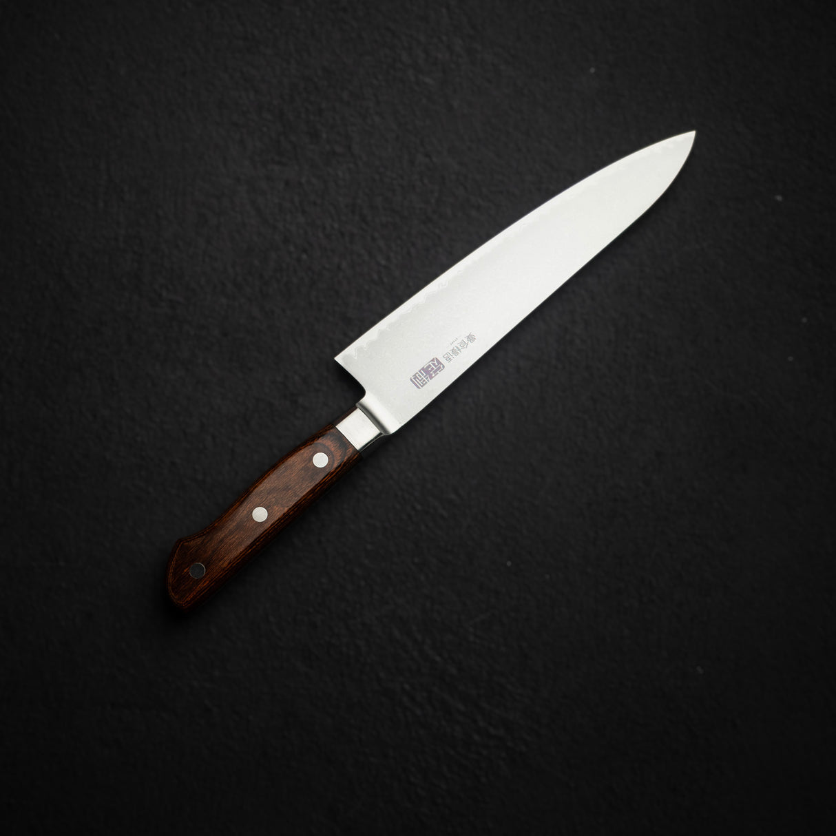 Tamahagane Kyoto 63 Layer-Damascus Gyuto Knife 210mm Wood Handle Factory Second