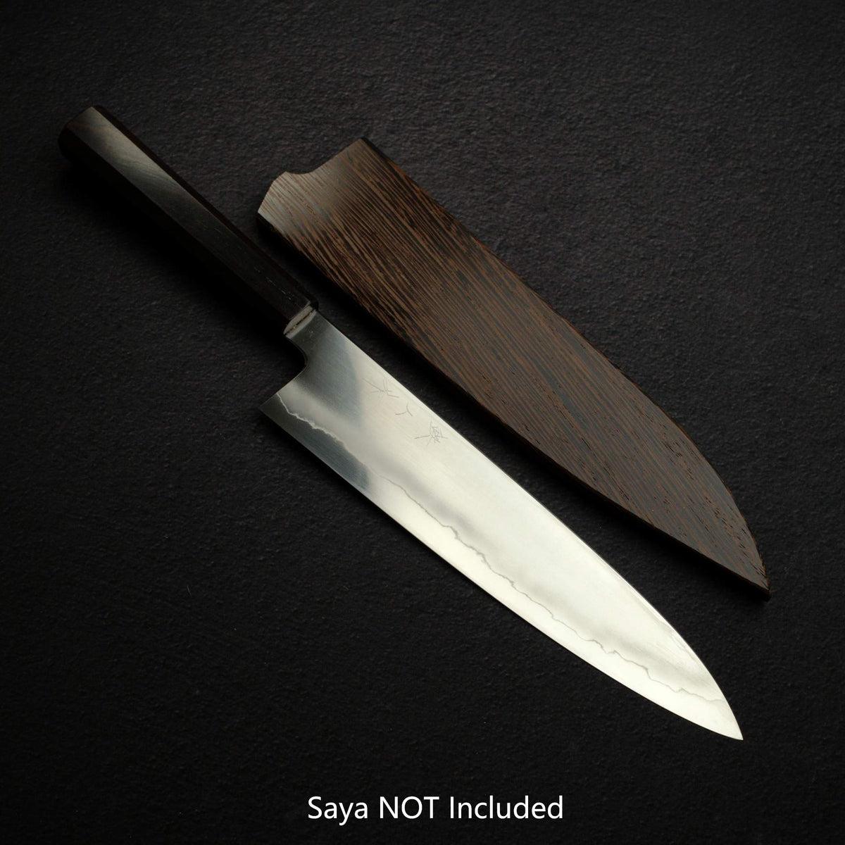 테츠진 은삼강 우키바 규토(셰프나이프) 240mm 에보니 핸들