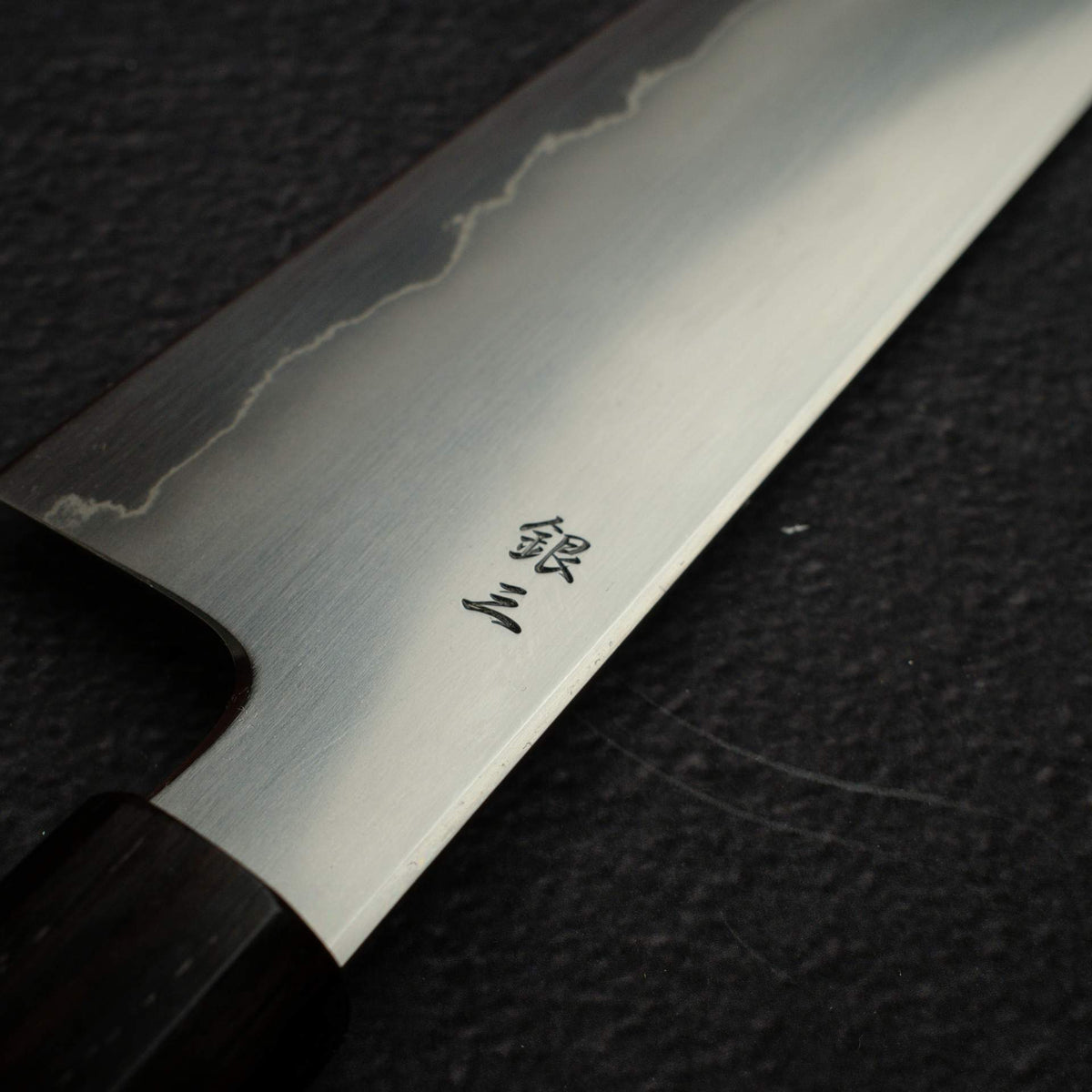 테츠진 은삼강 우키바 규토(셰프나이프) 240mm 에보니 핸들