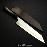 테츠진 은삼강 우키바 K팁 규토(셰프나이프) 240mm 에보니 핸들