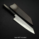 테츠진 은삼강 카스미 K팁 규토(셰프나이프) 210mm 에보니 핸들