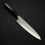 테츠진 은삼강 카스미 규토(셰프나이프) 210mm 에보니 핸들
