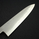 테츠진 은삼강 카스미 규토(셰프나이프) 210mm 에보니 핸들