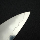 테츠진 은삼강 카스미 규토(셰프나이프) 210mm 에보니 핸들