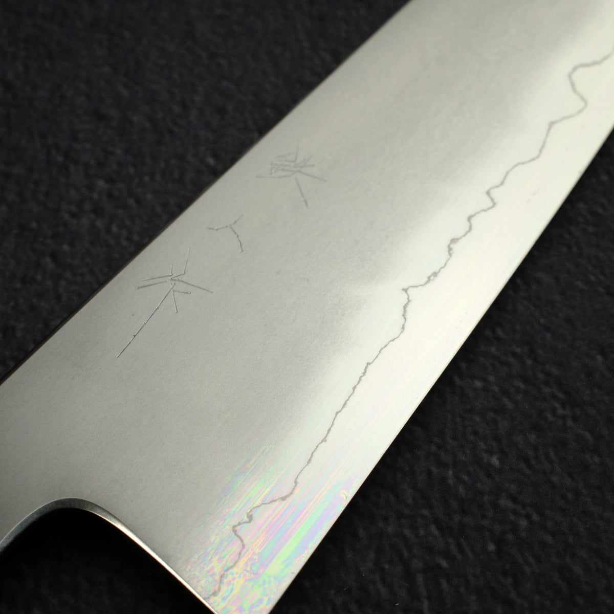테츠진 은삼강 카스미 규토(셰프나이프) 240mm 에보니 핸들