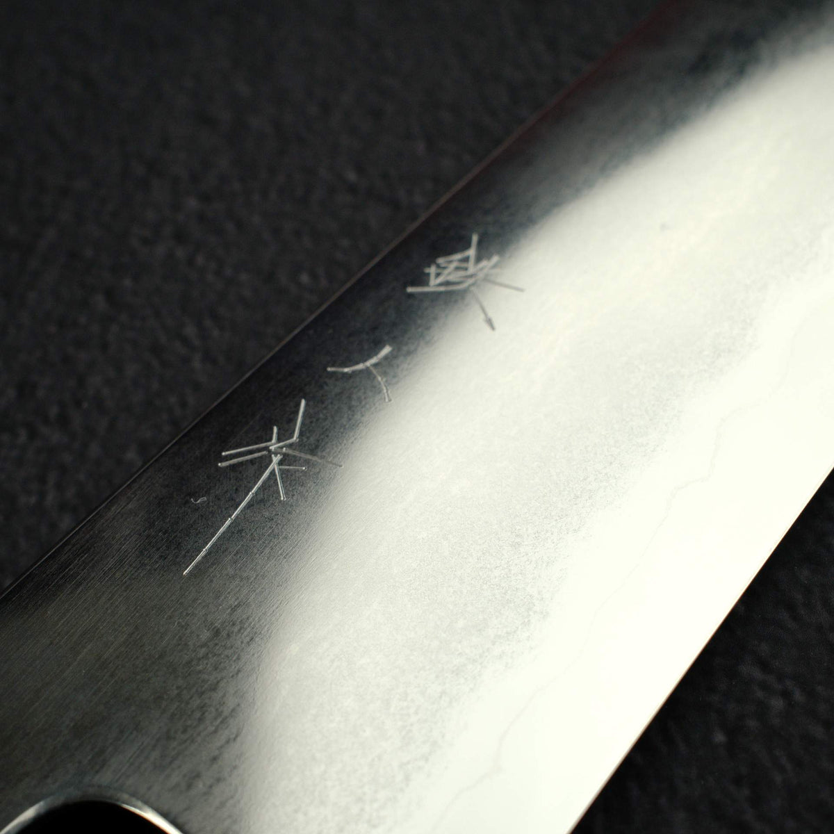 Tetsujin Ginsan Tanryusen (Metal Flow) Nakiri 170mm w/ Saya