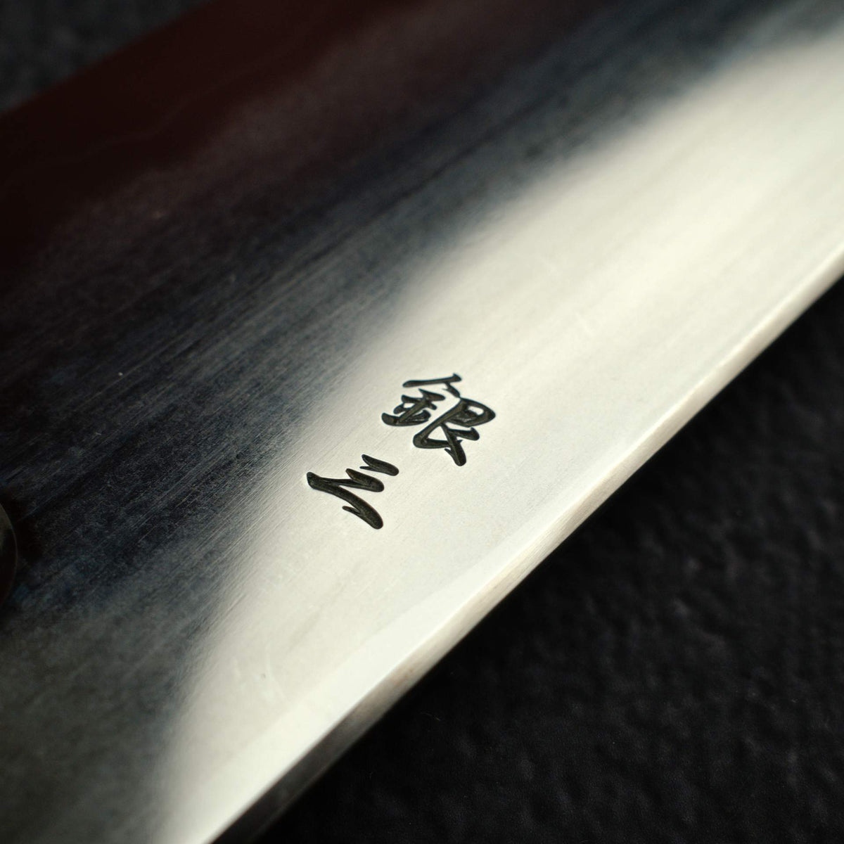 Tetsujin Ginsan Tanryusen (Metal Flow) Nakiri 170mm w/ Saya