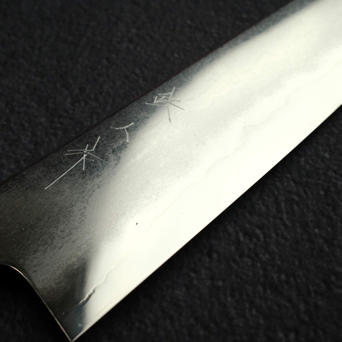 Tetsujin Ginsan Tanryusen (Metal Flow) K-Tip Gyuto 210mm w/ Saya